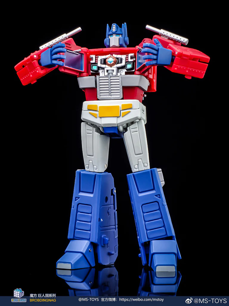 Light of Victory Optimus Prime with Trailer MAGIC SQUARE MS-B46 Creator ...