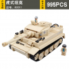 German Armored Tiger Tank MILITARY KAZI KY82011 with 995 pieces