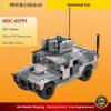 Armored Car MILITARY MOC-89791 WITH 227 PIECES