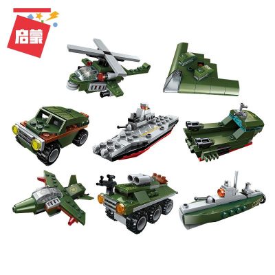Armored Car 8 in 1 MILITARY Qman 1803 with 361 pieces