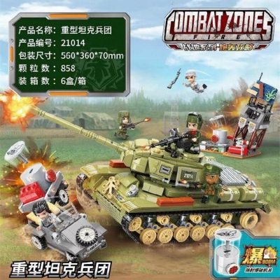Heavy-Tank Corps MILITARY Qman 21014 with 858 pieces