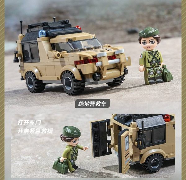 Army Verhicles Mini Set 4 in 1 MILITARY Qman 22011 with 624 pieces