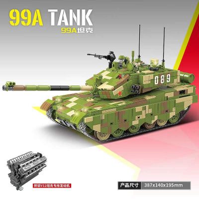 99A Tank MILITARY QuanGuan 100189 with 1916 pieces