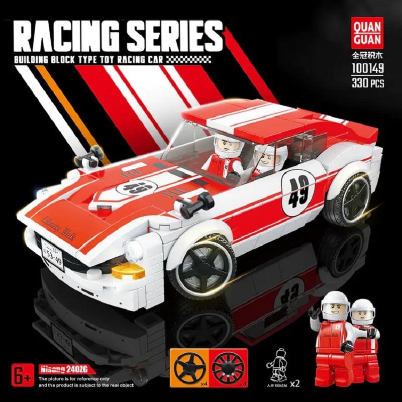 Liberty Walk Nissan Fairlady 240ZG TECHNICIAN Quanguan 100149 with 330 pieces