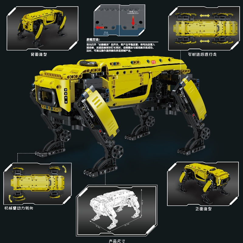 MK Dynamics Yellow Robot Mould King 15066 Creator with 936 pieces