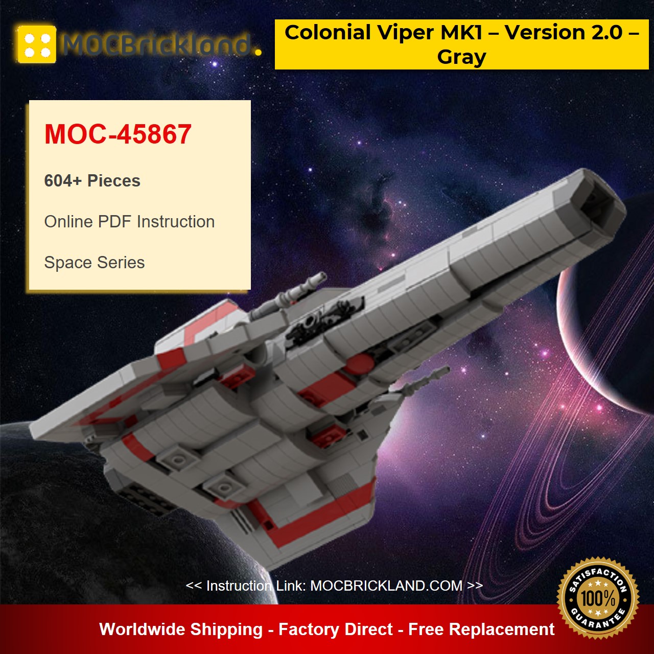 Colonial Viper MK1 – Version 2.0 – Gray MOC-45867 Space Designed By apenello With 604 Pieces 