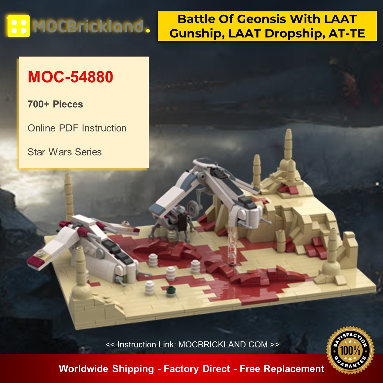 MOC-54880 Battle Of Geonsis With LAAT Gunship, LAAT Dropship And AT-TE Star Wars Designed By Red5-Leader With 700 Pieces 