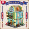 Noel, Murray & Co. Ltd. MODULAR BUILDING LOZ 1041 with 2864 pieces
