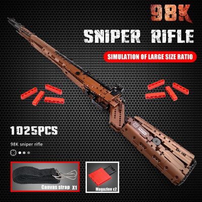 The Mauseres 98K Sniper Rifle Military MOULD KING 14002 with 1025 pieces