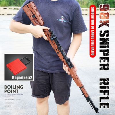The Mauseres 98K Sniper Rifle Military MOULD KING 14002 with 1025 pieces
