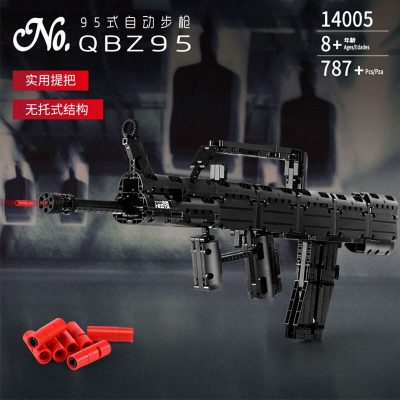 The QBZ 95 Automatic Rifle Military MOULD KING 14005 with 787 pieces