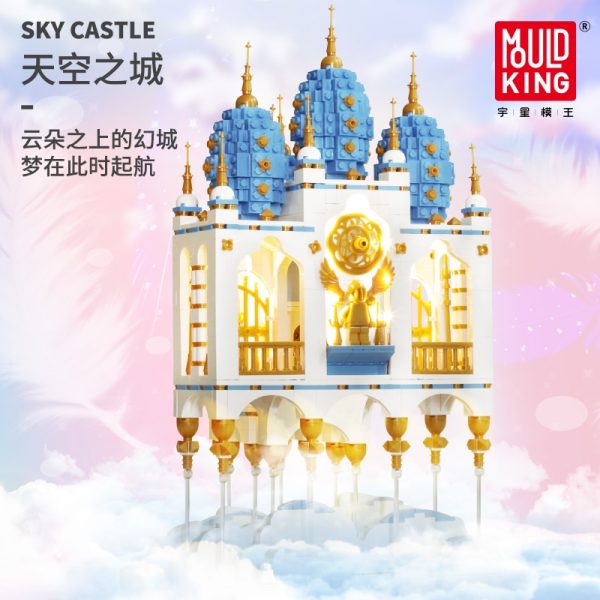 Floating Sky Castle Modular Building MOULD KING 16015 with 2660 pieces