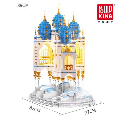 Floating Sky Castle Modular Building MOULD KING 16015 with 2660 pieces