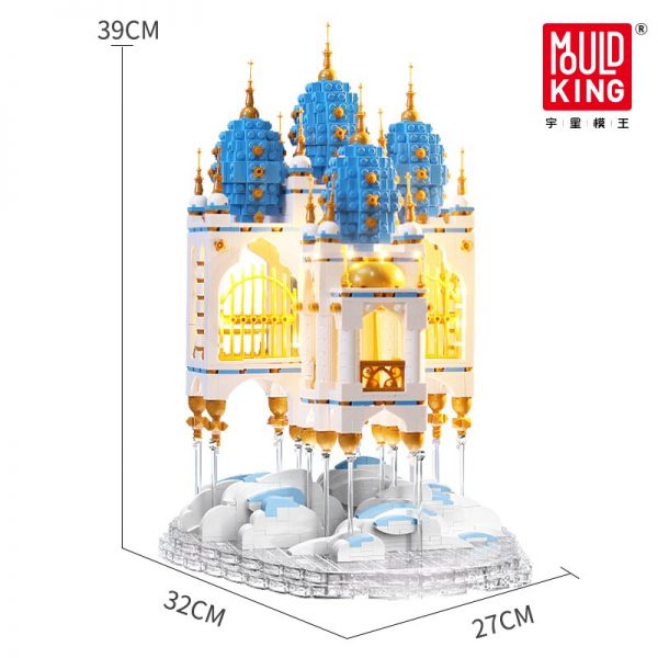 Floating Sky Castle Modular Building MOULD KING 16015 with 2660 pieces