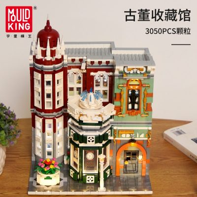 Lego 16005 hot sale