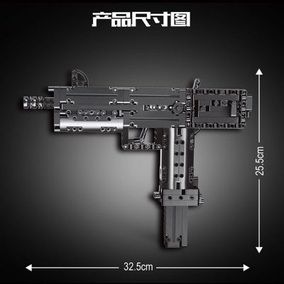 American Ingram Mac-10 Military MOULD KING 14012 with 478 pieces