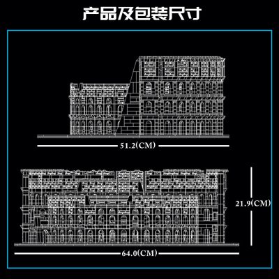 Ancient Roman Colosseum Modular Building MOULD KING 22002 with 6466 pieces