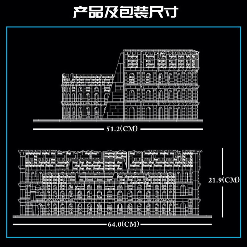 Ancient Roman Colosseum Modular Building MOULD KING 22002 with 6466 pieces Ancient Roman Colosseum Modular Building MOULD KING 22002 with 6466 pieces