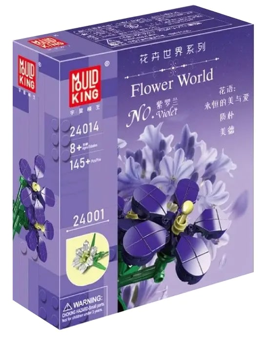 Flower World: Violets MOULDKING 24014 Creator With 145pcs