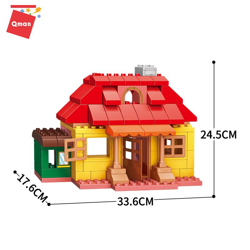 Masha’s House Movie Qman 5211 with 96 pieces Masha’s House Movie Qman 5211 with 96 pieces