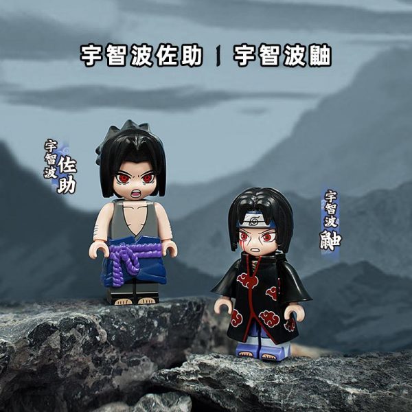 Naruto Uchiha Brothers Decisive Battle Movie Qman K20507 with 460 pieces