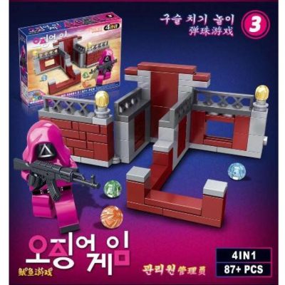 Squid Game MOVIE YOKO 99881 with 240 pieces