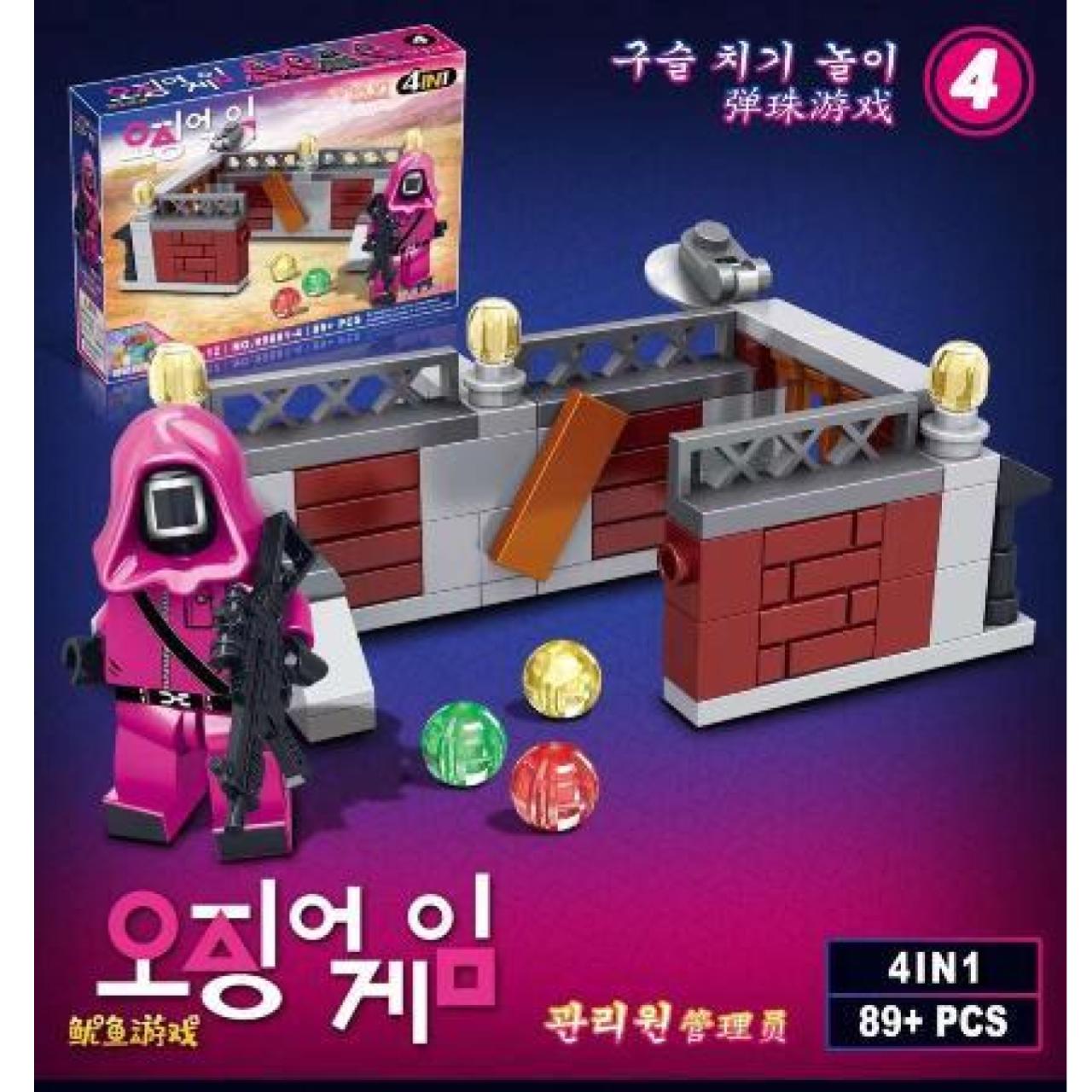 Squid Game MOVIE YOKO 99881 with 240 pieces