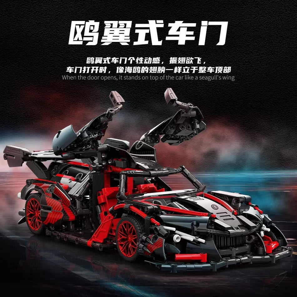 Helios Technology Sports Car MOYU 88301 Technic with 1391 Pieces