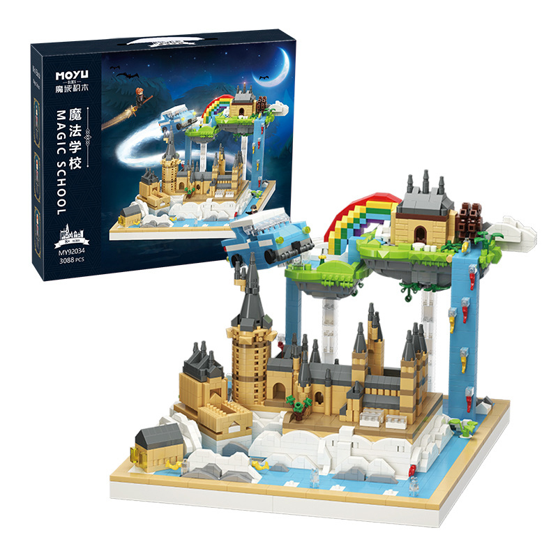 Harry Potter Magic School Castle MOYU MY92034 Movie with 3088 Pieces