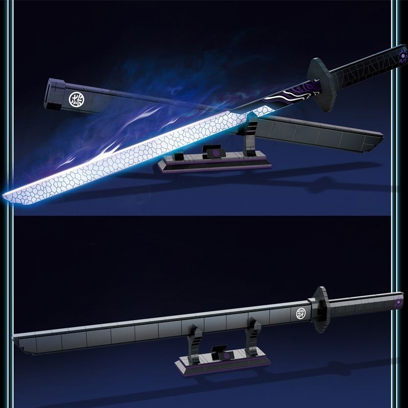 Magic Blade DK 1505 Movie with 3057 pieces