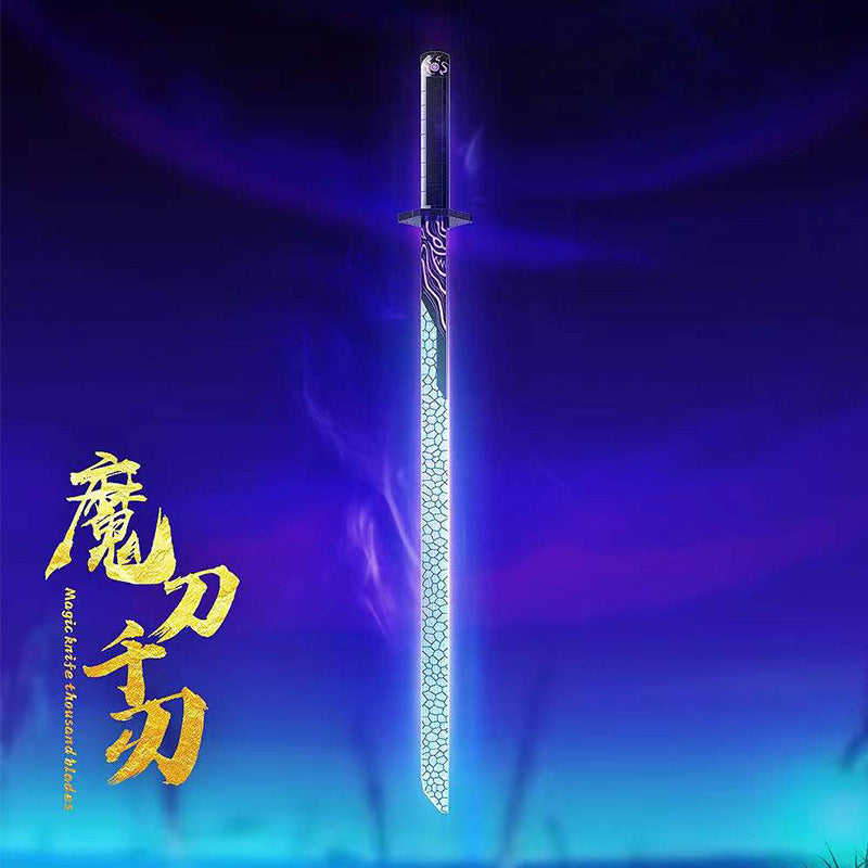 Magic Blade DK 1505 Movie with 3057 pieces