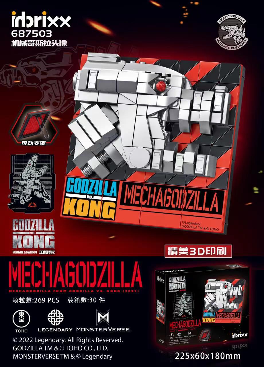 Godzilla vs Kong: Mechagodzilla Avatar Inbrixx 687503 Creator With 269pcs