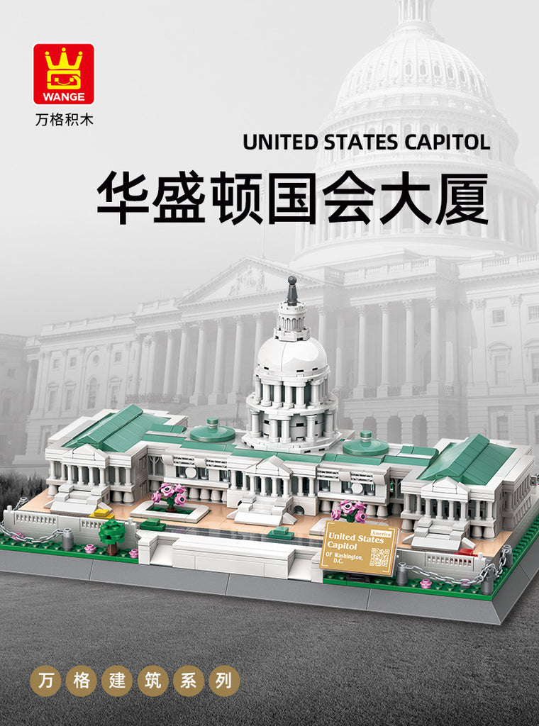 United States Capitol WANGE 5235 Modular Building with 1074 Pieces