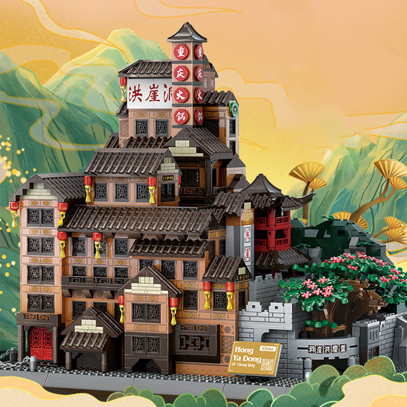 Large Chongqing Hongyadong WANGE 7213 Modular Building with 1720 Pieces