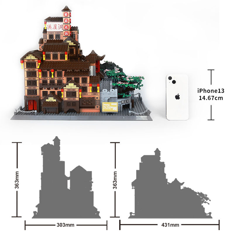 Large Chongqing Hongyadong WANGE 7213 Modular Building with 1720 Pieces