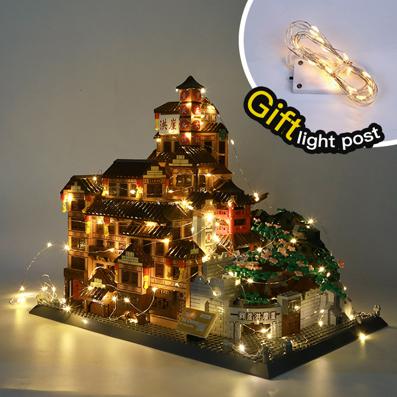 Large Chongqing Hongyadong WANGE 7213 Modular Building with 1720 Pieces