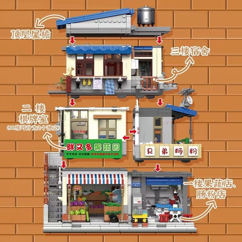 City Village Fan Sausage Store XINGBAO 01037 Modular Building with 3180 Pieces