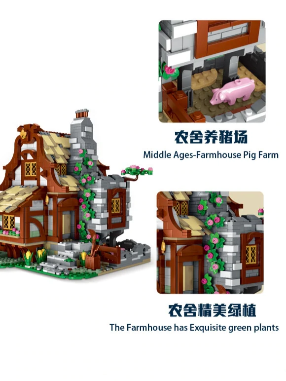 Medieval Series Farmhouse Mork 033004 Modular Building with 2046 pieces