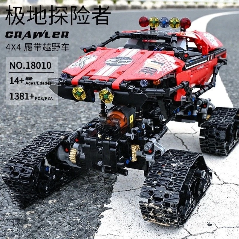 Explorer Polar Mould King 18010 Technic with 1381 pieces