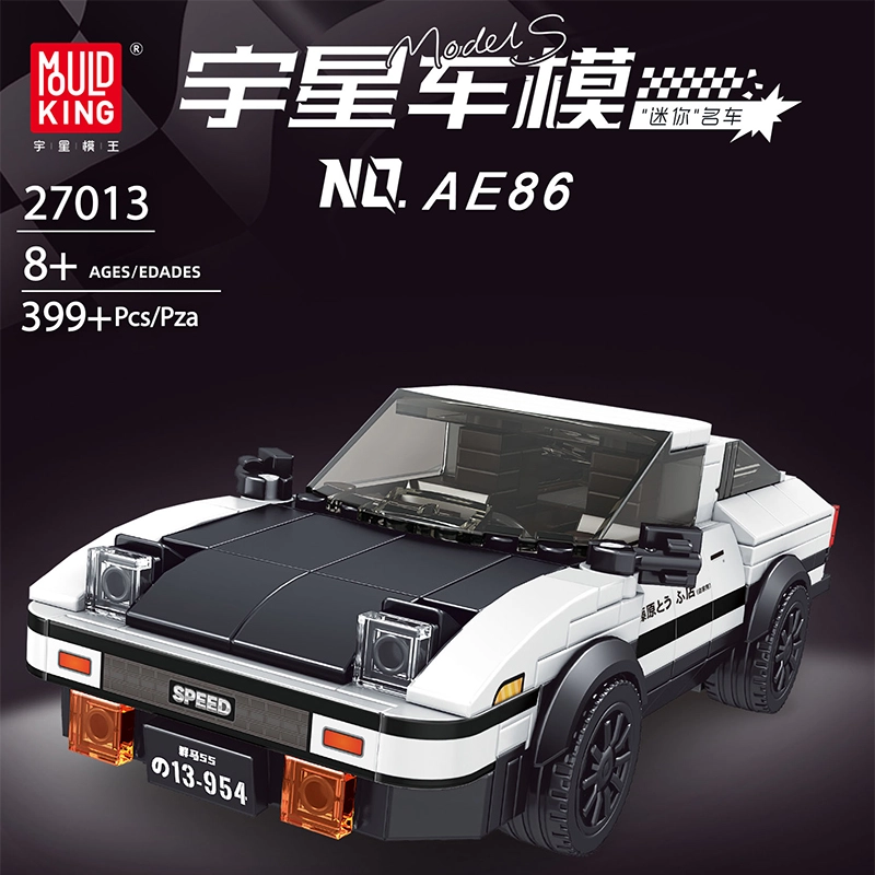 No.AE86 Car Mould King 27013 Technic with 399 Pieces