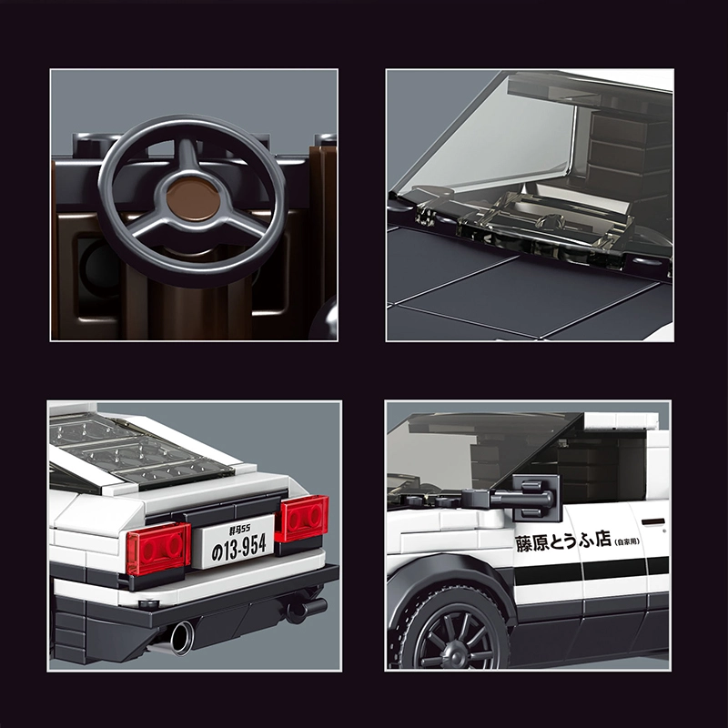 No.AE86 Car Mould King 27013 Technic with 399 Pieces