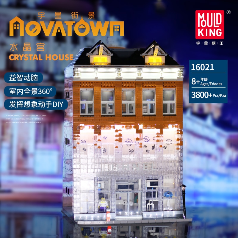 Chanel Amsterdam Crystal Palace Modular Building MOULD KING 16021 with 3800 pieces Chanel Amsterdam Crystal Palace Modular Building MOULD KING 16021 with 3800 pieces