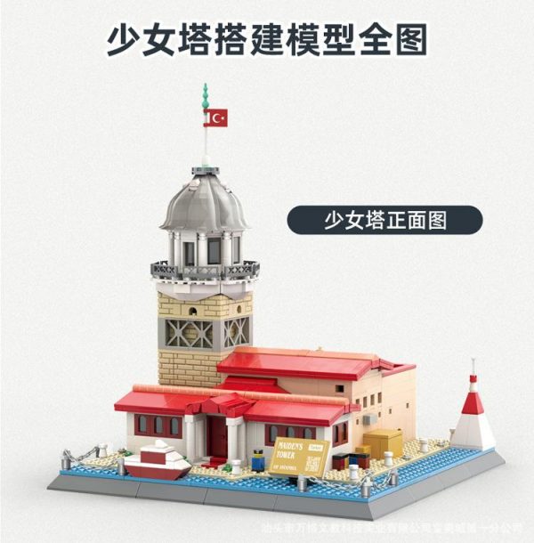 Turkish Maiden Tower MODULAR BUILDING WANGE 5229 with 909 pieces