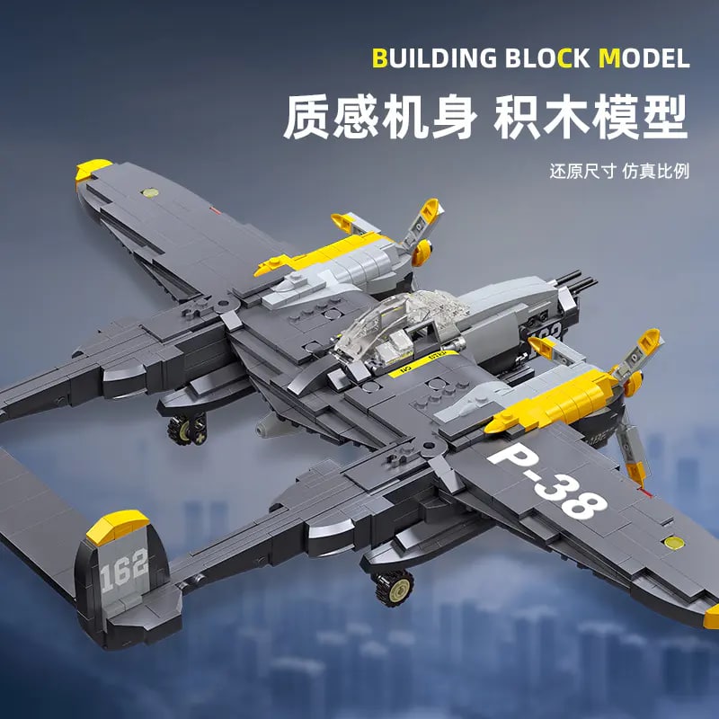P-38 Fighter JIESTAR 61046 Military With 937pcs