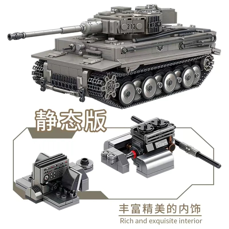 Tiger Heavy Tank PANLOS 632015 Military With 1776 Pieces