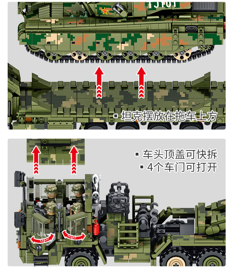 99A Tank Transportation PANLOS 688003 Military with 2784 Pieces