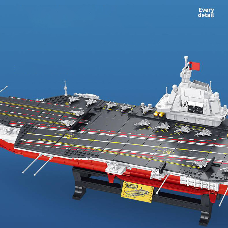 003 Aircraft Carrier PANLOS 688014 Military with 3126 Pieces