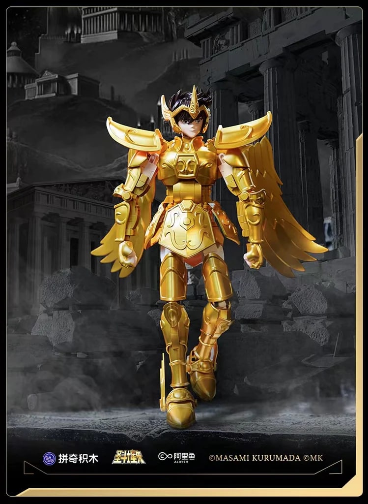 Saint Seiya Sagittarius Gold Cloth PANTASY 86601 Movie With 1208 Pieces