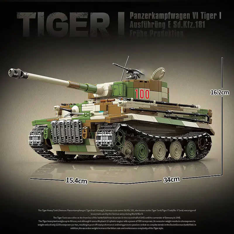 QUANGUAN-100244-Tiger-I-Tank-1.jpg
