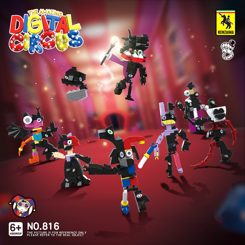 QUANGUAN-816-The-Amazing-Digital-Circus-Jax-Figures-2.png